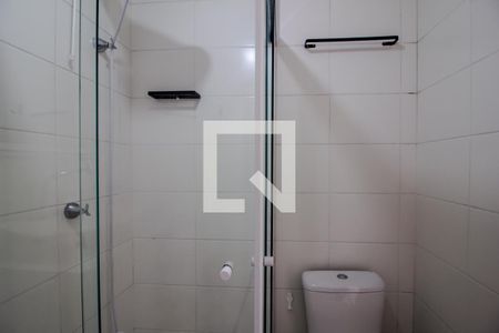 Banheiro 4 de apartamento à venda com 1 quarto, 23m² em Vila Buarque, São Paulo