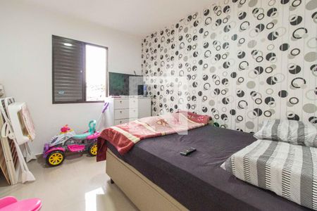 Quarto 1 de apartamento à venda com 3 quartos, 75m² em Cambuci, São Paulo