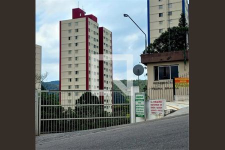 Apartamento à venda com 2 quartos, 50m² em Jardim Peri, São Paulo