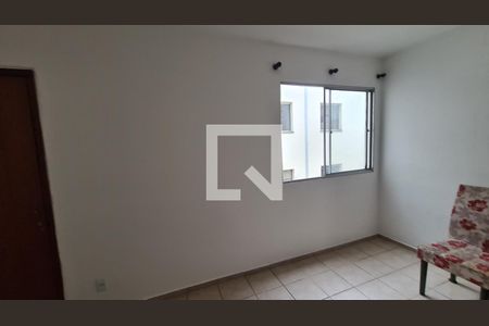 Sala de apartamento para alugar com 2 quartos, 77m² em Jardim Pitangueiras I, Jundiaí