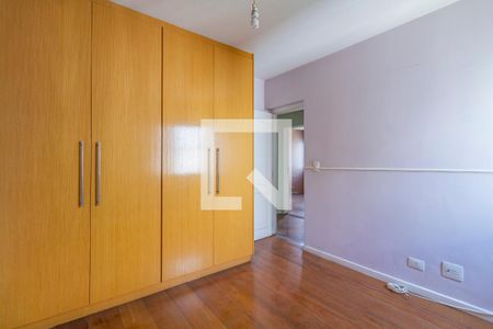 Quarto 1 de apartamento à venda com 3 quartos, 98m² em Pinheiros, São Paulo