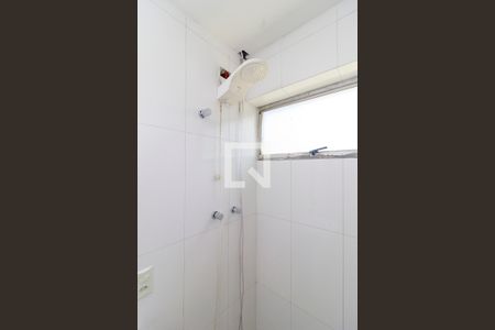 Apartamento à venda com 93m², 3 quartos e 1 vaga Apartamento à venda com 93m², 3 quartos e 1 vagaSuíte 1 - Banheiro