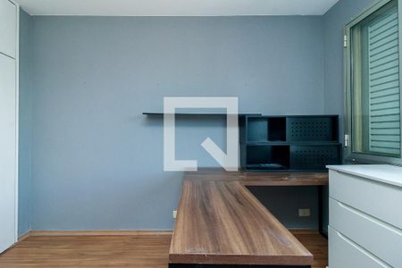 Apartamento à venda com 93m², 3 quartos e 1 vaga Apartamento à venda com 93m², 3 quartos e 1 vagaQuarto 2