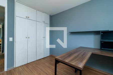 Apartamento à venda com 93m², 3 quartos e 1 vaga Apartamento à venda com 93m², 3 quartos e 1 vagaQuarto 2