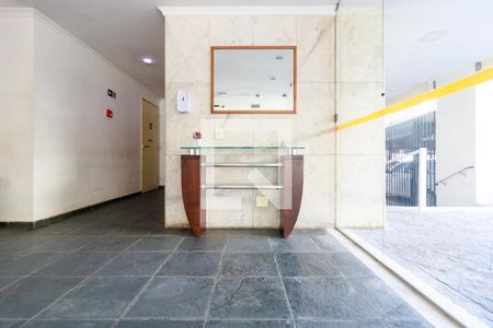 Apartamento à venda com 93m², 3 quartos e 1 vaga Apartamento à venda com 93m², 3 quartos e 1 vagaHall Social