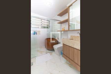 Banheiro da Suíte 1 de apartamento à venda com 4 quartos, 153m² em Vila Mariana, São Paulo