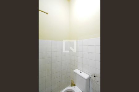 Banheiro  de kitnet/studio para alugar com 1 quarto, 11m² em Alto dos Pinheiros, Belo Horizonte