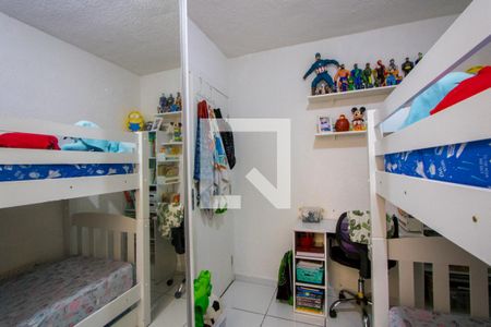 Quarto 2 de apartamento à venda com 2 quartos, 38m² em Vila Tibiriçá, Santo André
