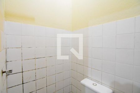 Banheiro de kitnet/studio para alugar com 1 quarto, 11m² em Alto dos Pinheiros, Belo Horizonte