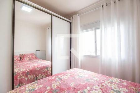 Suíte de apartamento à venda com 2 quartos, 81m² em Centro, Osasco