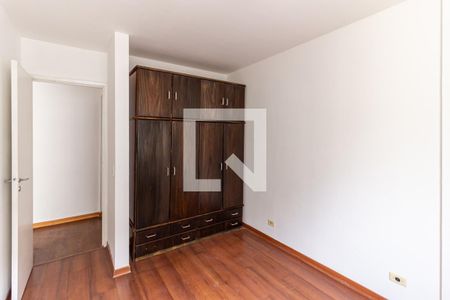 Quarto de apartamento para alugar com 1 quarto, 42m² em Santa Cecilia, São Paulo