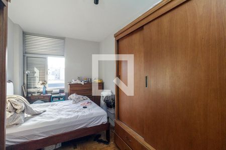 Quarto de apartamento à venda com 1 quarto, 70m² em Campos Elíseos, São Paulo