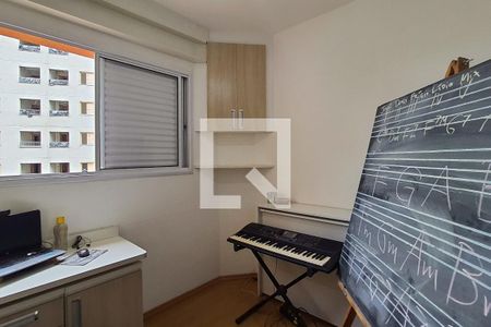 Quarto 1 de apartamento para alugar com 2 quartos, 56m² em Vila Pereira Barreto, São Paulo