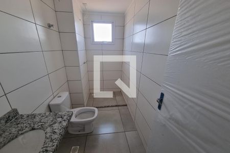Banheiro da Suíte de apartamento para alugar com 2 quartos, 61m² em Sumarezinho, Ribeirão Preto