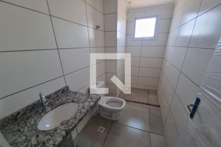 Banheiro da Suíte de apartamento para alugar com 2 quartos, 61m² em Sumarezinho, Ribeirão Preto