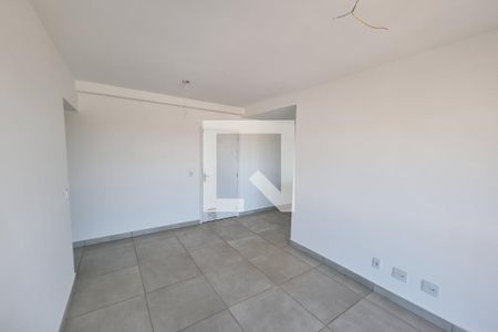 Sala de apartamento para alugar com 2 quartos, 61m² em Sumarezinho, Ribeirão Preto