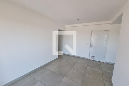 Sala de apartamento para alugar com 2 quartos, 61m² em Sumarezinho, Ribeirão Preto