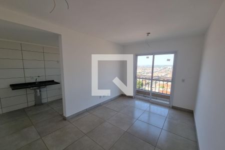 Sala de apartamento para alugar com 2 quartos, 61m² em Sumarezinho, Ribeirão Preto