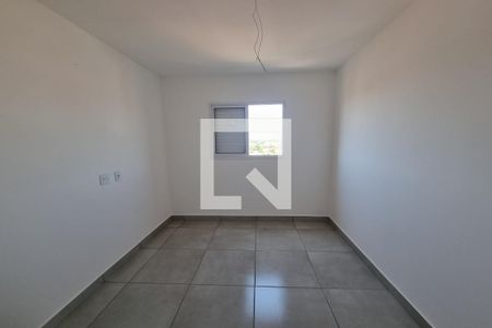 Suíte de apartamento para alugar com 2 quartos, 61m² em Sumarezinho, Ribeirão Preto