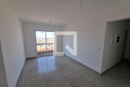 Sala de apartamento para alugar com 2 quartos, 61m² em Sumarezinho, Ribeirão Preto