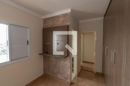 Suite  de apartamento à venda com 2 quartos, 59m² em Vila Nova, Campinas