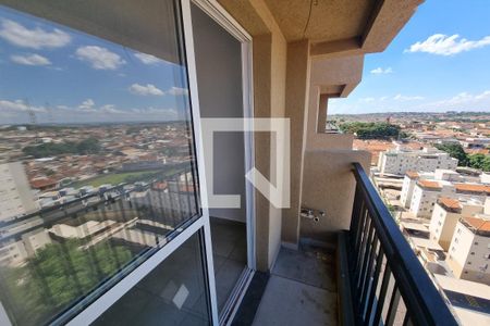 Sacada de apartamento para alugar com 2 quartos, 61m² em Sumarezinho, Ribeirão Preto