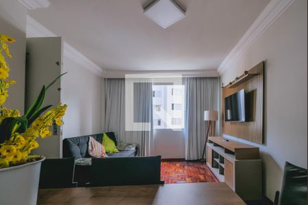 Apartamento para alugar com 72m², 2 quartos e 1 vagaSala