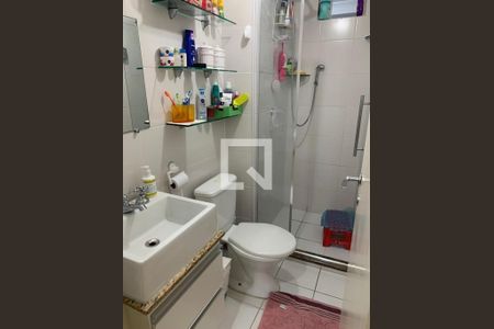 Apartamento à venda com 2 quartos, 51m² em Morumbi, São Paulo