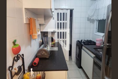 Apartamento à venda com 2 quartos, 51m² em Morumbi, São Paulo