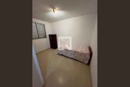 Apartamento à venda com 2 quartos, 47m² em Loteamento Parque São Martinho, Campinas