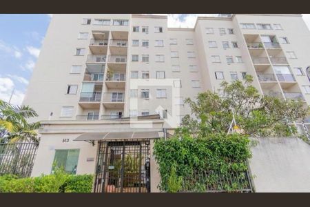 Apartamento à venda com 3 quartos, 58m² em Jardim Paranapanema, Campinas