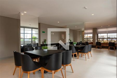 Apartamento à venda com 2 quartos, 67m² em Barra Funda, São Paulo
