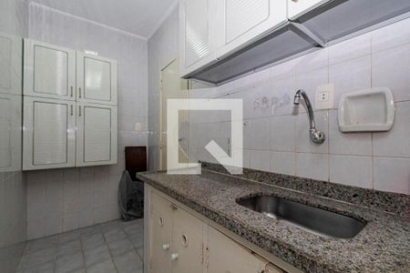 Apartamento à venda com 2 quartos, 54m² em Pinheiros, São Paulo