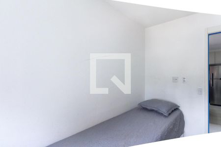 Quarto 2 de apartamento à venda com 2 quartos, 40m² em Sé, São Paulo