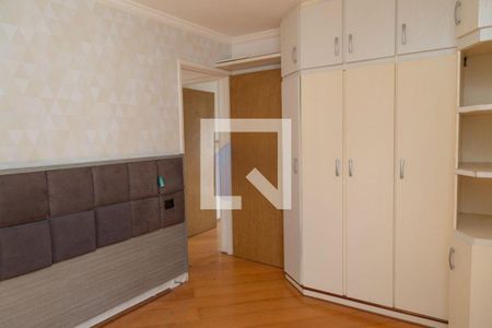 Apartamento à venda com 2 quartos, 55m² em Vila Mariana, São Paulo