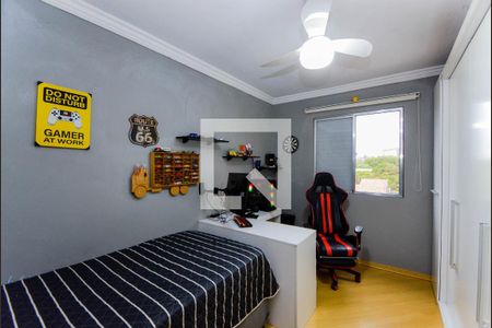 Quarto 1 de apartamento à venda com 2 quartos, 49m² em Portal dos Gramados, Guarulhos