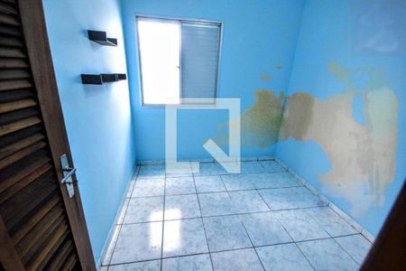 Apartamento à venda com 2 quartos, 57m² em Jardim São Vicente, Campinas