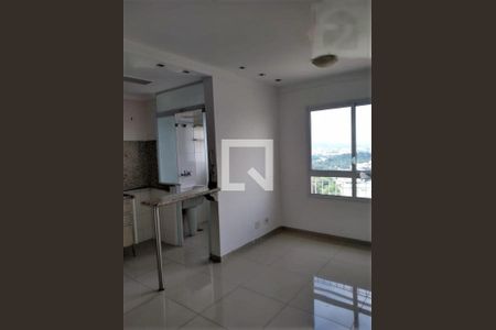 Apartamento à venda com 2 quartos, 49m² em Vila Faustina II, Campinas