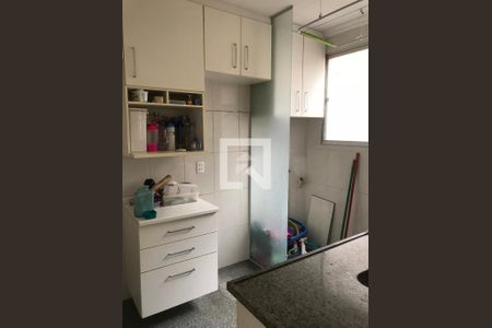 Apartamento à venda com 2 quartos, 47m² em Vila Joao Jorge, Campinas