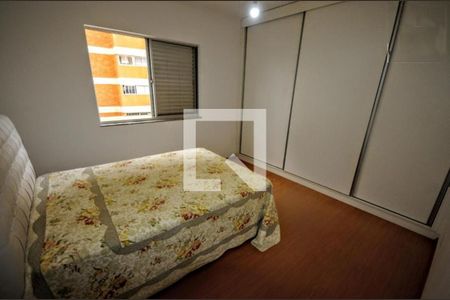 Apartamento à venda com 1 quarto, 60m² em Cambuí, Campinas