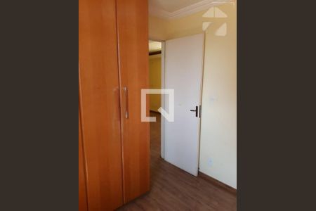 Apartamento à venda com 2 quartos, 45m² em Vila Proost de Souza, Campinas