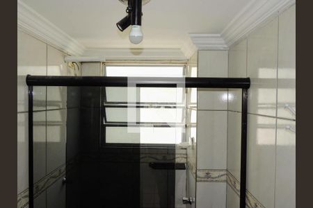 Apartamento à venda com 2 quartos, 59m² em São Bernardo, Campinas