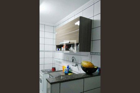 Apartamento à venda com 2 quartos, 54m² em Conjunto Residencial Souza Queiroz, Campinas
