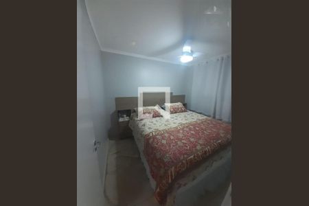 Apartamento à venda com 2 quartos, 45m² em Jardim Nova Europa, Campinas