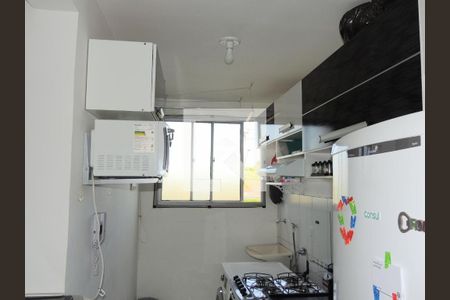 Apartamento à venda com 2 quartos, 43m² em Chácaras São Martinho, Campinas