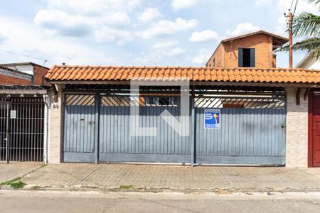 Casa à venda com 280m², 3 quartos e 6 vagas Casa à venda com 280m², 3 quartos e 6 vagasFachada