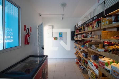 Apartamento para alugar com 50m², 2 quartos e 1 vaga Apartamento para alugar com 50m², 2 quartos e 1 vagaÁrea comum