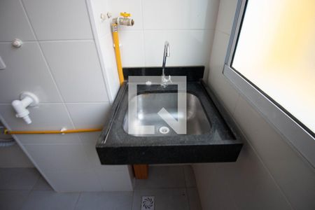 Apartamento para alugar com 50m², 2 quartos e 1 vaga Apartamento para alugar com 50m², 2 quartos e 1 vagaCozinha e Área de Serviço