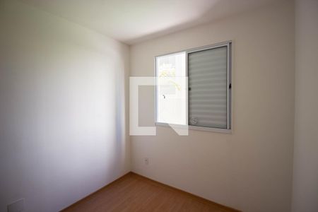 Apartamento para alugar com 50m², 2 quartos e 1 vaga Apartamento para alugar com 50m², 2 quartos e 1 vagaQuarto 2