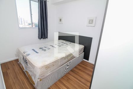 Quarto 1 de apartamento para alugar com 2 quartos, 36m² em Água Branca, São Paulo